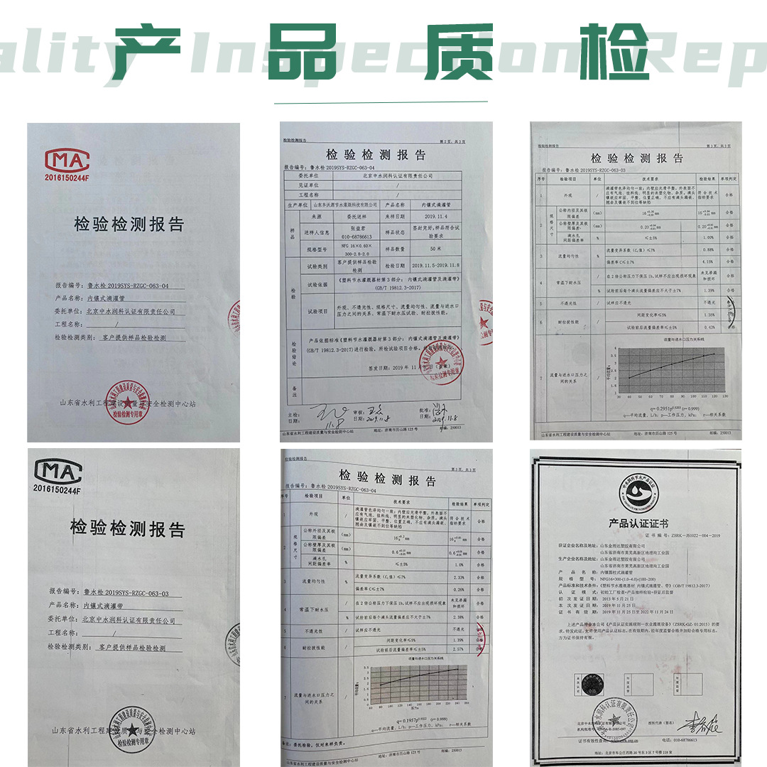 ΢��ͼƬ_202101041513521