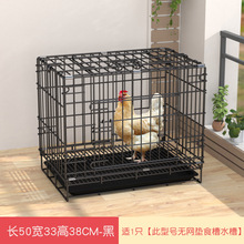 Chicken Cage Home Use Outdoor Large Breeding Cage Extra跨境