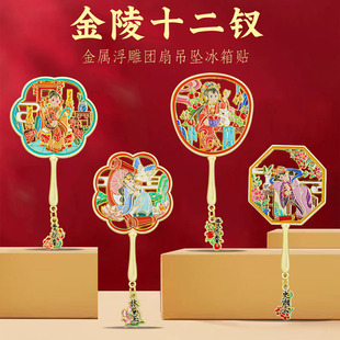 �t�ǉ�����ʮ���O���α����N���������^�Ї��L���������Ą��o��Ʒ