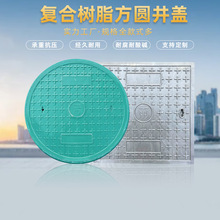 �ͺϘ�֬��|���w������w����ˮ�ϵ�©��ˮ����|����늾��w����