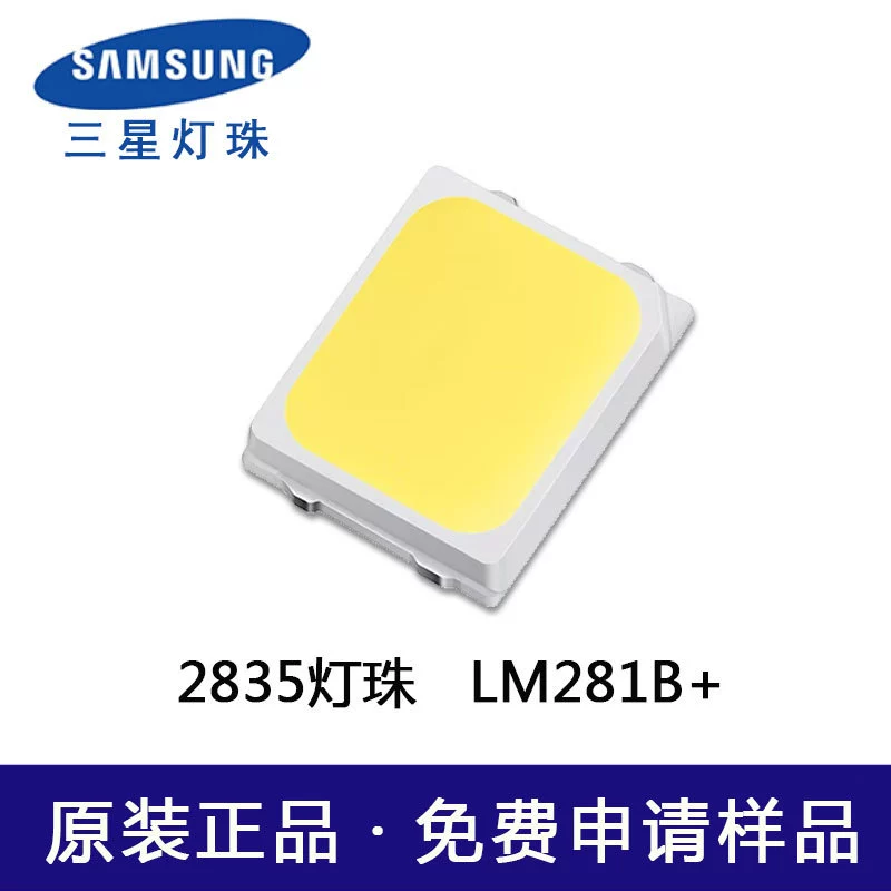 Оригинальные светодиодные лампы Samsung 2835 высокой яркости LM281B+ белого света 3V 0.5W для автомобильного внутреннего освещения, светодиодные лампы для подсветки салона.