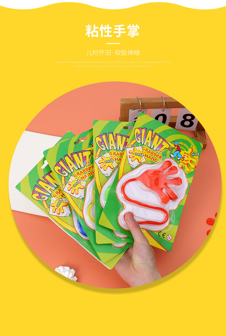 手掌_03.jpg?x-oss-process=image/format,png