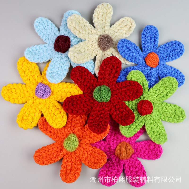 柏熙新款百搭手工钩织毛线立体花装饰围巾帽子毛衣儿童羊毛衫花朵|undefined
