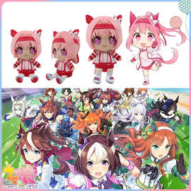 跨境新款agnes tachyon plush 赛马娘毛绒玩具公仔玩偶现货