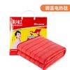 Rainbow electric hot blanket Single dual double -control safety temperature adjustment dormitory Student electric mattress waterproof full line bed