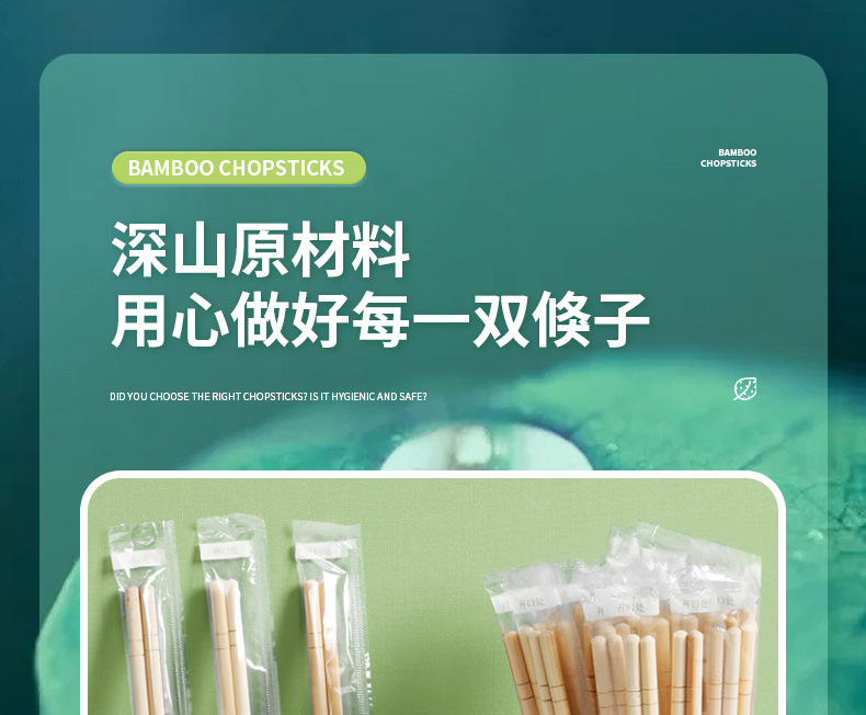 20a13efb-c666-4624-91d9-7855c384c89b.jpe