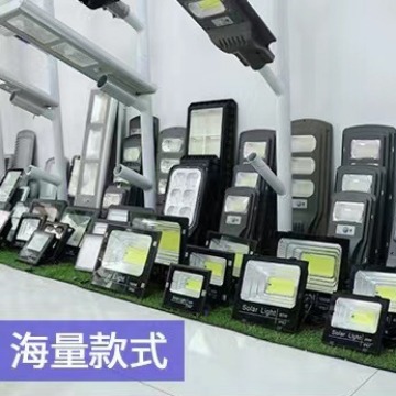 Lámpara de calle solar lámpara de jardín nueva rural LED al aire libre lámpara de inducción del cuerpo humano super brillante impermeable lámpara de calle integrada