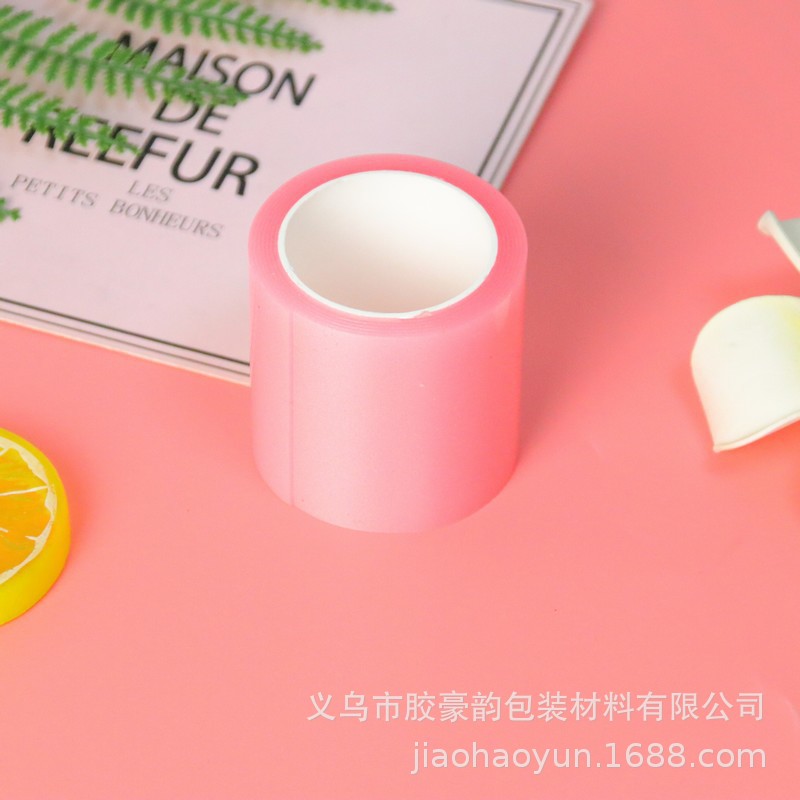 핑크 폭 5cm * 길이 1m * 두께 1mm [빨대 제외]