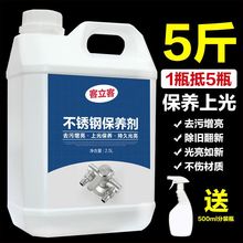 ���P䓹�����������T�I���坍��Ʒ������ϴ���B�o���͒����Ϲ�Һ