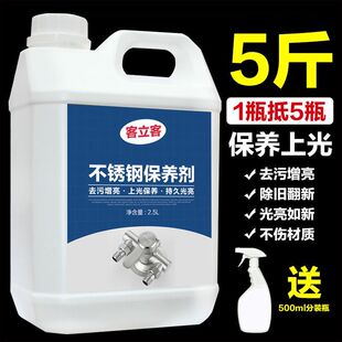 ���P䓹�����������T�I���坍��Ʒ������ϴ���B�o���͒����Ϲ�Һ