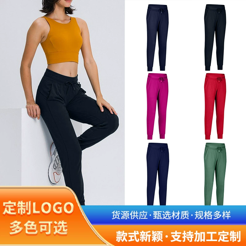 Трансграничные штаны для йоги с высокой талией Женский фитнес-досуг Высокая эластичная шнурка быстрохненькая тонкая карманы на открытом воздухе пучки для ног спортивные штаны