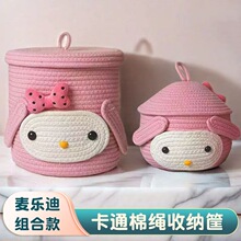 ���K���������ռ{��ͨ��������ʳ�@���w��̖�K���{�Ҿ���������