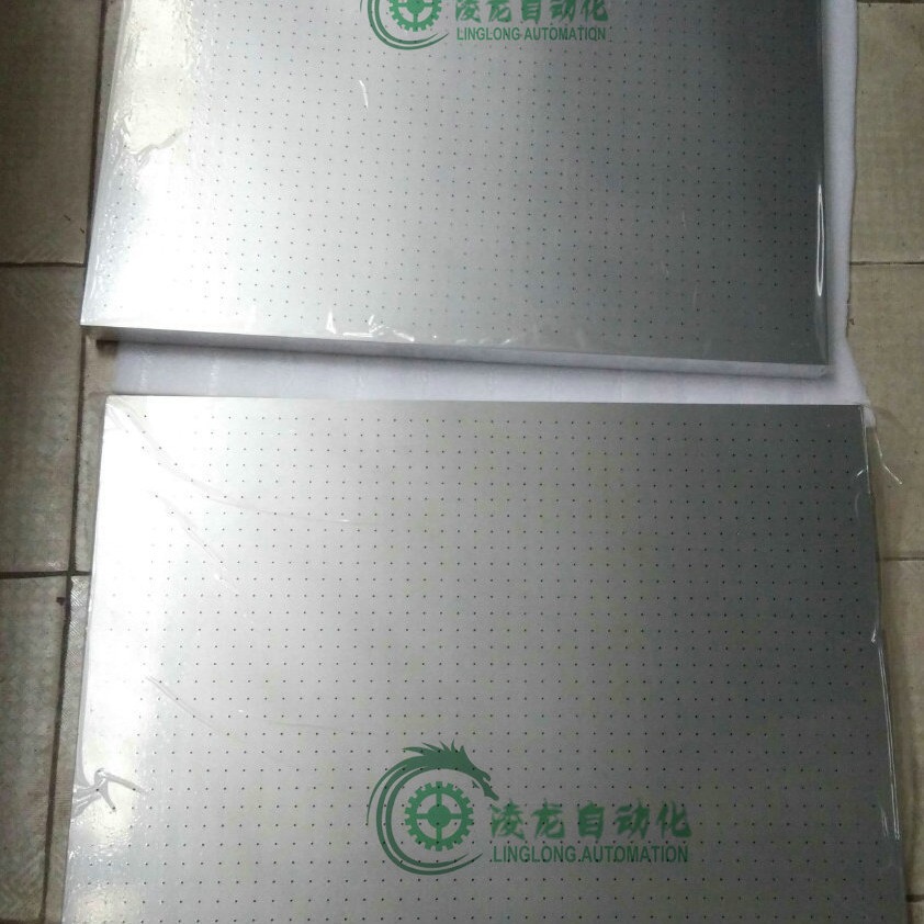 ƽ̨  ̨ ̻ӡˢCNCռо߳Ҷ2