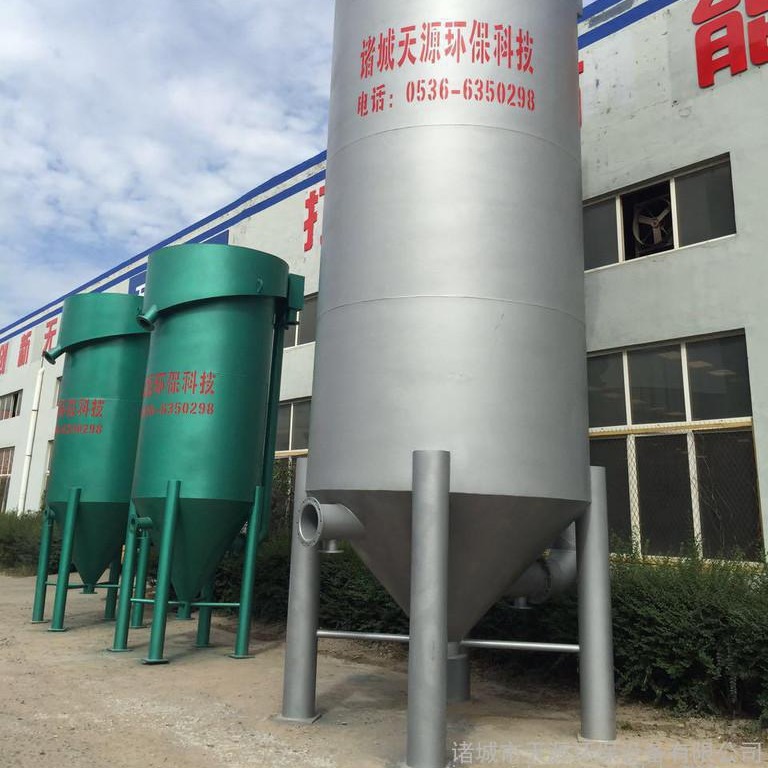 ��Դ��Ӧ ΢��ѡ���������� �ṹ���� ����Ч���� ������Ũ�ȸ�