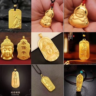 �W�tԽ��ɳ�����헉�ƽ����������P��헉��^��ƽ���۵�����HȦ