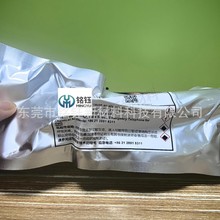 Yz LOCTITE HHD 3607BK SY30ML EC   Loctite3607BKܷz