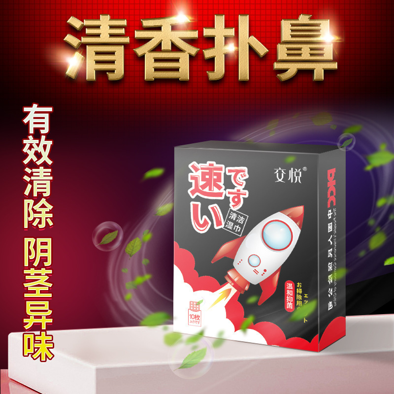 商品图