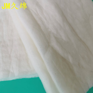 �½��޻���о��ͯ������ˮϴ�޻���Ƭ300g������䱣ů����