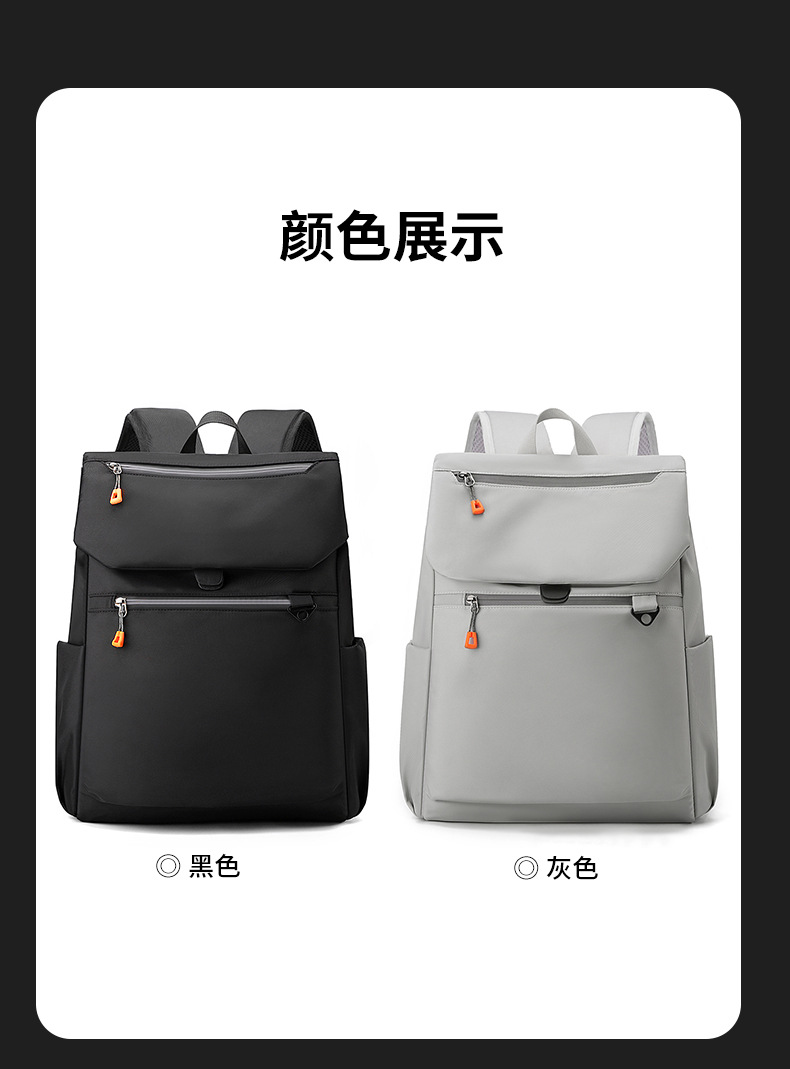 包 (4).jpg