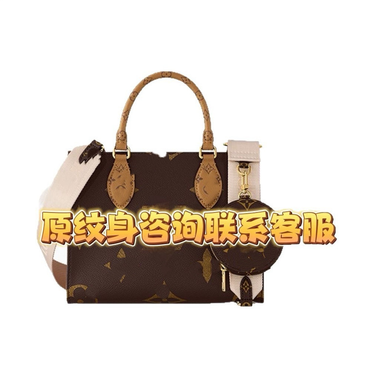 広州ハイバージョンオンザゴー bb トートバッグ刺繍ショルダーストラップ折りたたみスタイル老眼ハンドバッグレディースバッグは発送可能です|undefined
