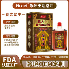 �羳؛Դ�������j���i�������P����ǻ�j�����͖|�ρ����N��