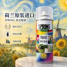 ���mspring�M���r�����Ứˇ��ɫ���ꌣ��Ⱦɫ������ɫ��������ɫ