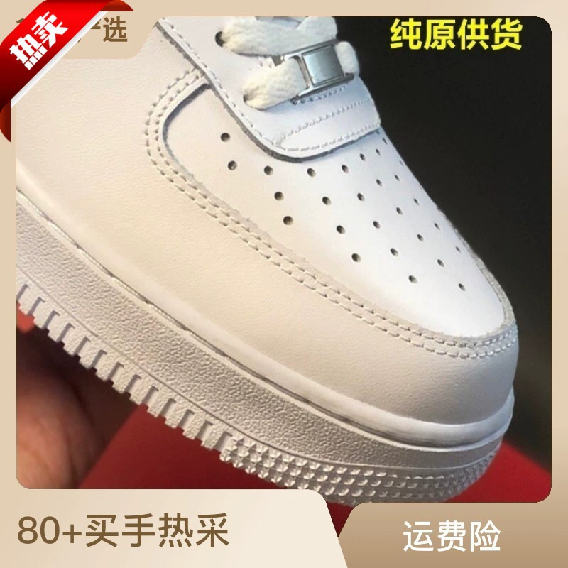 Air Force One AF1 Классическая чистая белая обувь с низким верхом