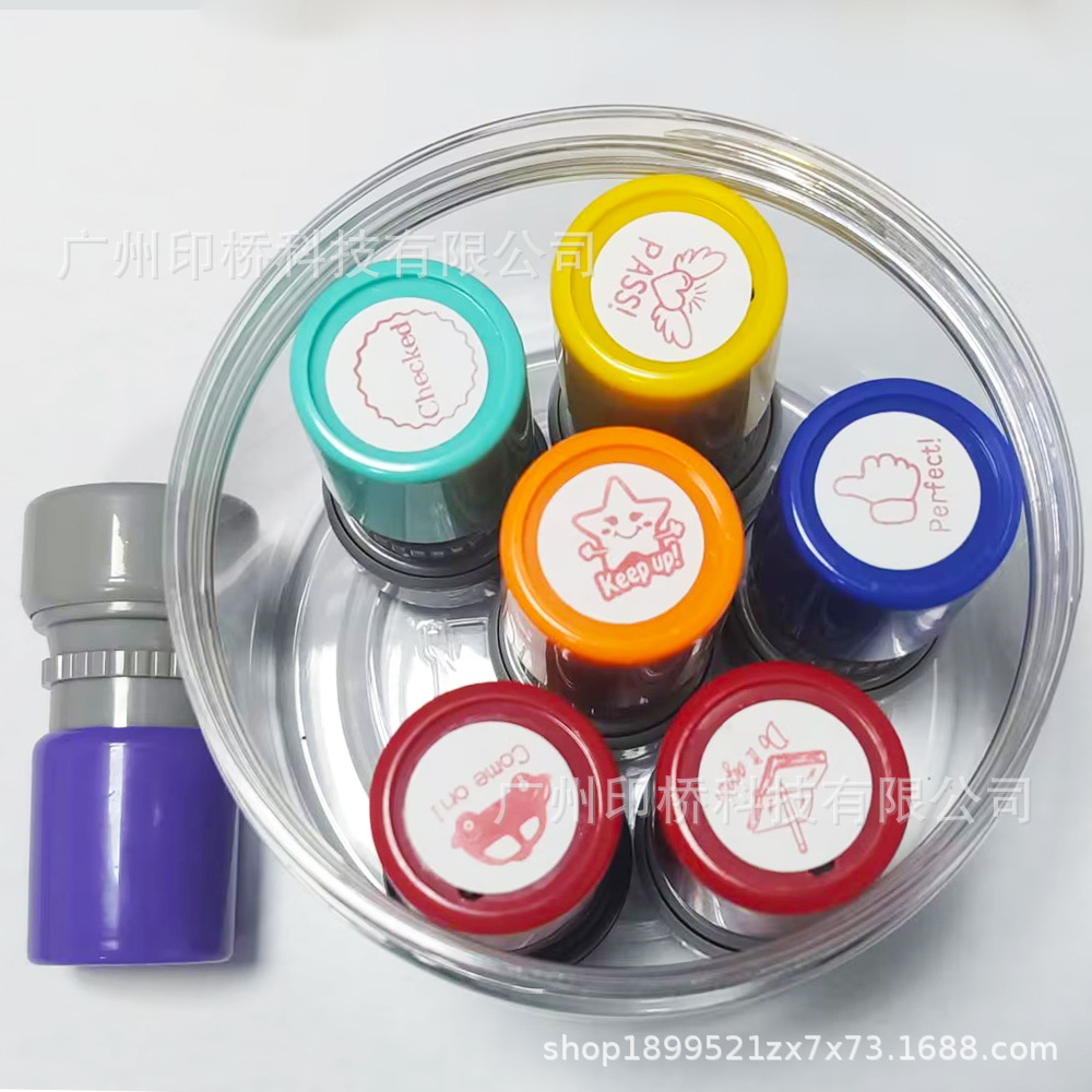 둥근 상자에 7개 세트