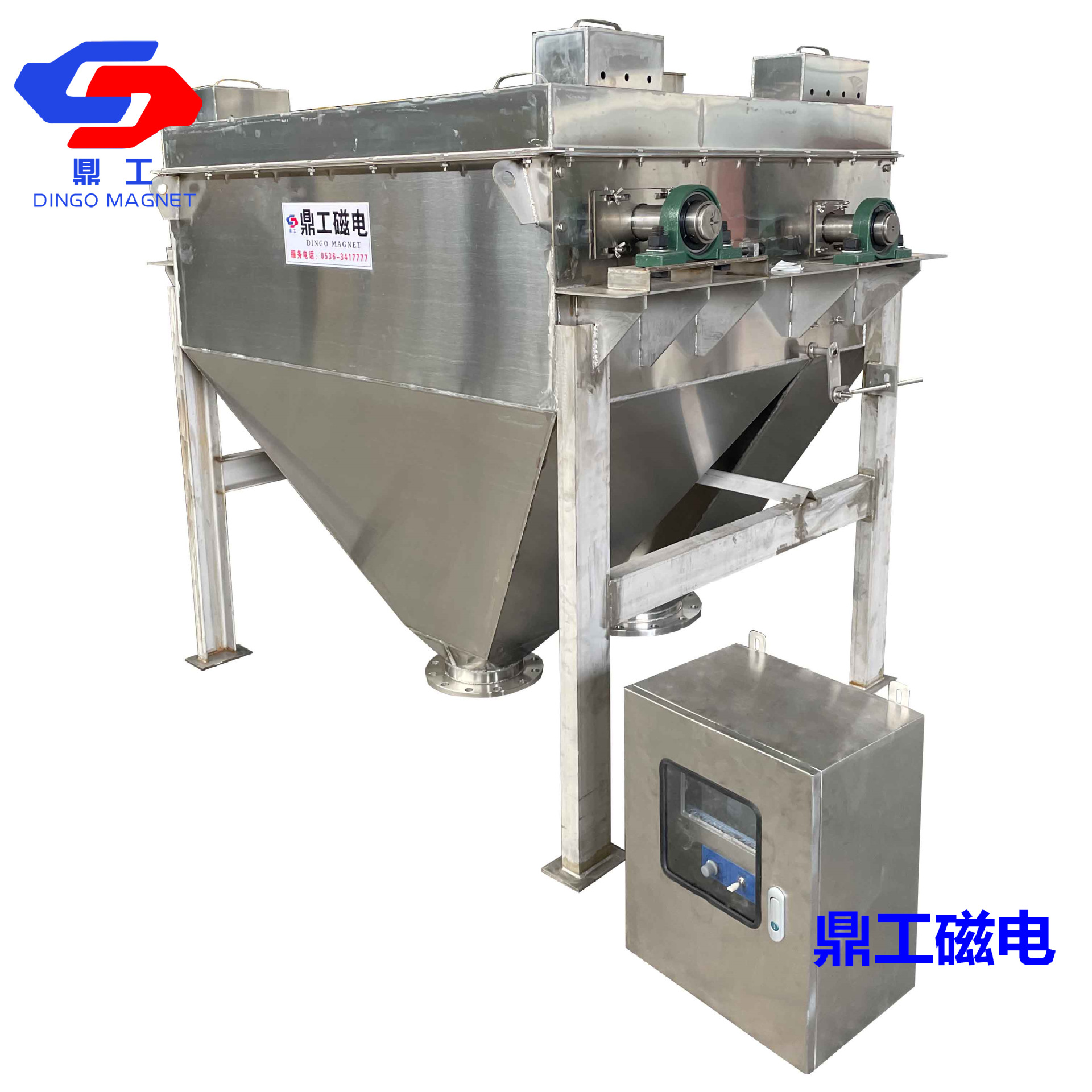 炭黑干式磁选机 超强磁磁选机 炭黑磁选设备厂家直发鼎工磁电