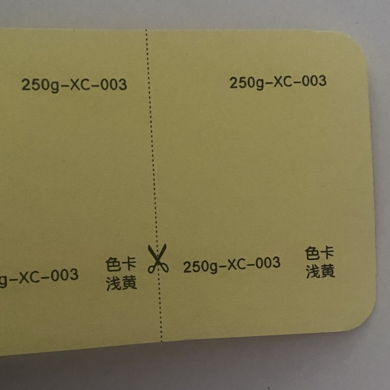 4K カラー 250 グラムハードボール紙 8 オープン手作り折り紙グリーティングカード幼稚園 DIY 絵画増粘装飾材料|undefined