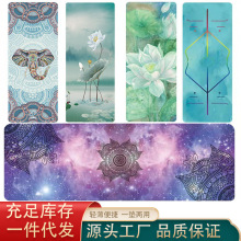 Ƥq٤|¹ƤqIyŮÉ|䁽٤