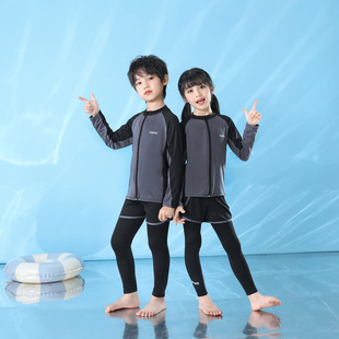 Children's Swimsuit, Boy's Cardigan, Surfing Suit, Girl's Medium and Large Kidsren's Long-Sleeved Sun Protection Swimsuit, Family Quick-Drying Wetsuit