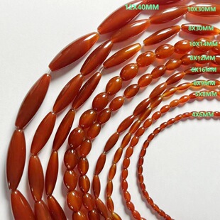 �t���������� 9�NҎ����x �t��� ··ͨ�ܠ����� Rice Beads