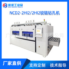 �����_�T�q�荿יCNCD2ϵ�����Ҷ�M��λ�Ԅ��M�o����/�r�����h