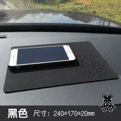 car anti-slip mat suede center: Anti-slip mat - violent-bear-anti-slip-mat-2417cm-black