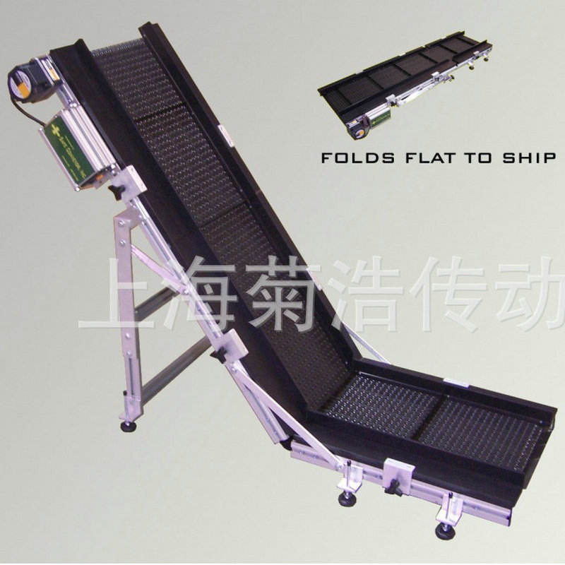 皮带机/铝合金皮带机/皮带机价格