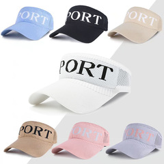 2024 Hats Women's Sun Hat Summer New Korean Style Cute Peaked Hat Fashion Sports Women's Sun Hat Wholesale