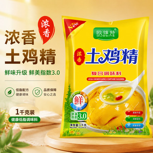 ���u��1kg�b����B�i/���ó����Ҝ����r��ζ�ͺ��{ζ�����u��