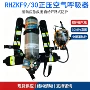 供气化工有毒环境面罩