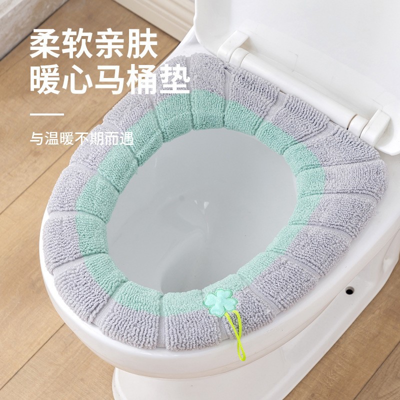 toilet seat home winter thickened fleece toilet seat cover pad toilet seat cover four seasons universal fleece-lined toilet seat cover