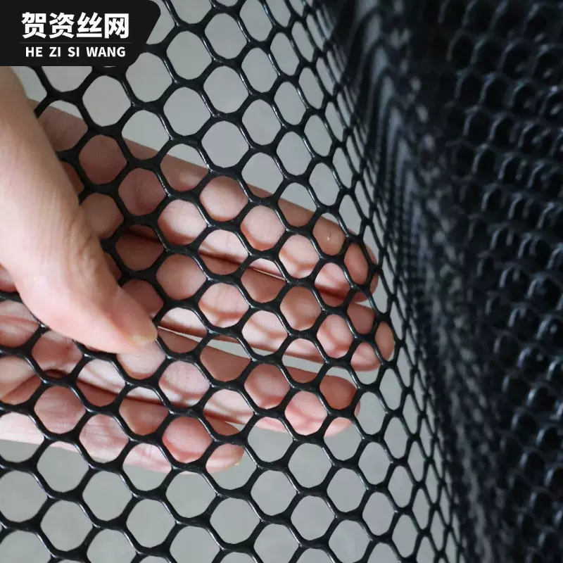 黑色塑料防猫掉阳台防护网格家用安全防盗窗封窗网鸡鸭围栏养殖网