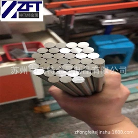 模具钢;结构钢;弹簧钢