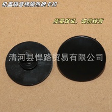 �����ѩ���m���L ����Ɲ ��Ψ�W ����C�w�����޸����޿���