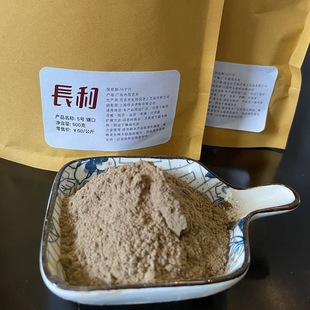 5̖䏿����Ҿ���� ܇�d���������ԭ�����l�S����۹������l