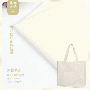 ȫ���p������ �Ӻ��p�ӷ���������� 280g�ﶬɳ�l�|���|��������