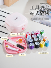 ?����ᘾ��м��ø��|���p�a���ñ�yᘾ��ռ{���b�p�x�p����