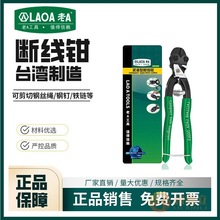 ��A����;��|�Q�ྀ�Q��|���๦��ʡ����|�ྀ�����QLA111448