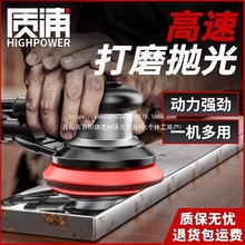 ��Ӵ�ĥ�C����C��ĥ�C��ĥ��ĥ�C��Ϟ�C��܇ā��ɰ�⼈�C���I��