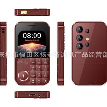羳Mini2˻ֱܻóڿƬֻMini1