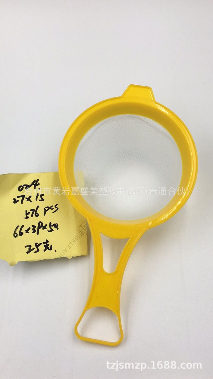 QQ图片20220516161549